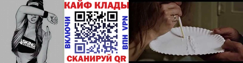 Купить наркотики цена Верхняя Пышма Alpha PVP АМФЕТАМИН Меф мяу мяу Конопля Гашиш COCAIN