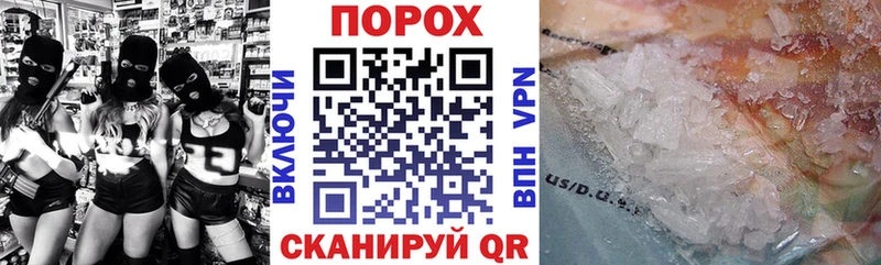 где купить наркотик  Верхняя Пышма  Amphetamine 98% 