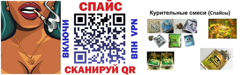 БУТИРАТ 1.4BDO  цена   сайты даркнета как зайти  Верхняя Пышма 