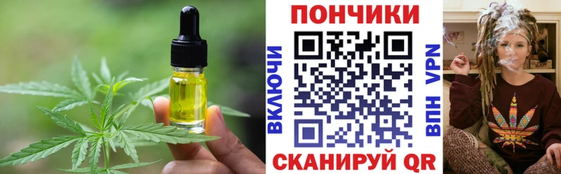 Canna-Cookies марихуана  Верхняя Пышма 