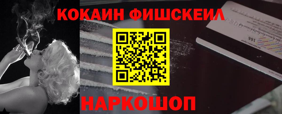 МЕФ Верхняя Пышма