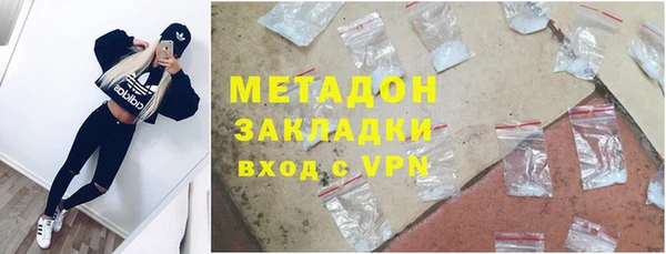 круглые Алапаевск
