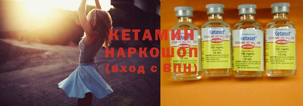 мефедрон мука Богданович