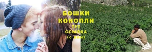 2c-b Баксан