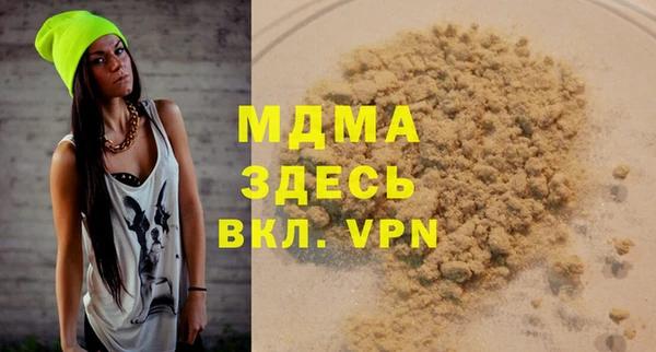 круглые Алапаевск