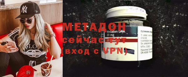 мефедрон мука Богданович
