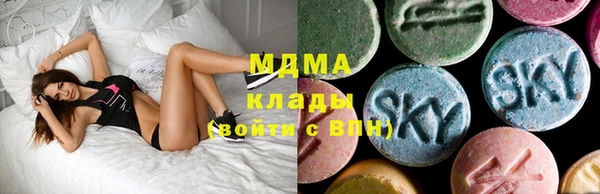 гашишное масло Аксай
