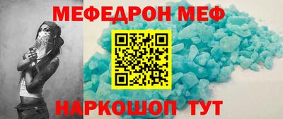 дурь Аргун