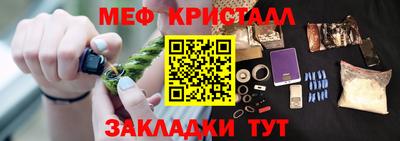 дурь Аргун