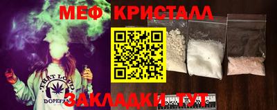 дурь Аргун