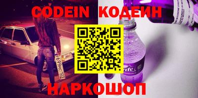 мяу мяу мука Апшеронск