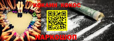 дурь Аргун