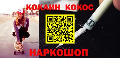 а пвп мука Апрелевка