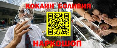 а пвп мука Апрелевка