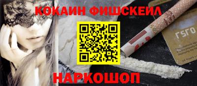 дурь Аргун