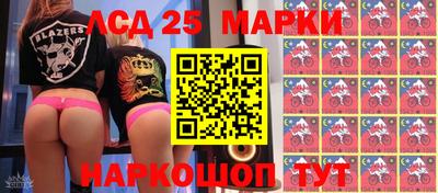 мяу мяу мука Апшеронск