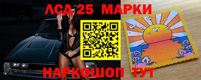 мяу мяу мука Апшеронск
