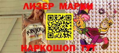 дурь Аргун