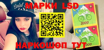 а пвп мука Апрелевка