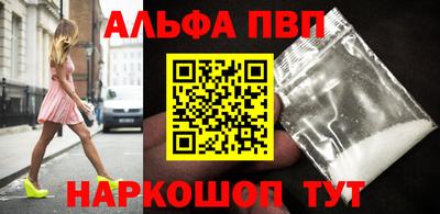дурь Аргун