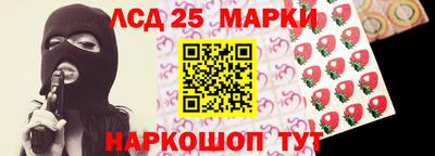 мяу мяу мука Апшеронск