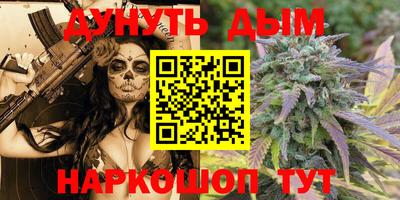 а пвп мука Апрелевка