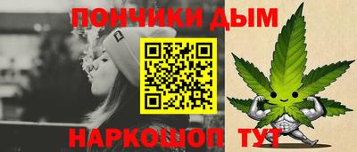 а пвп мука Апрелевка