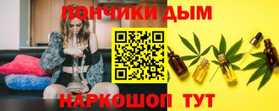 а пвп мука Апрелевка