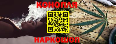 а пвп мука Апрелевка