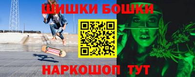 прущие грибы Гагарин