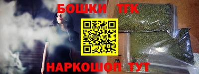 дурь Аргун