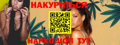 дурь Аргун