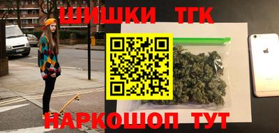 мяу мяу мука Апшеронск