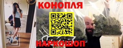 мяу мяу мука Апшеронск