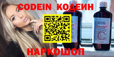 дурь Аргун