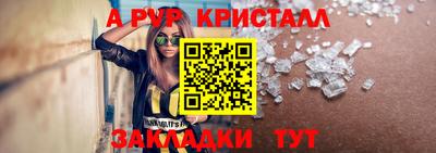 jwh Гатчина