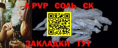 дурь Аргун