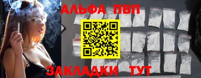дурь Аргун