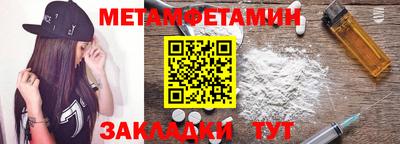 а пвп мука Апрелевка