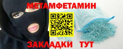 а пвп мука Апрелевка