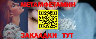 дурь Аргун