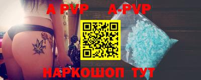 дурь Аргун