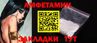 дурь Аргун
