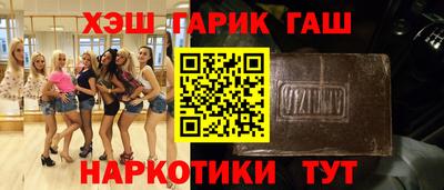 а пвп мука Апрелевка