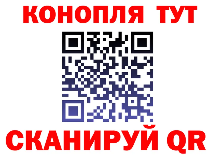 ТГК концентрат зеркало дарк нет KRAKEN Верхняя Пышма