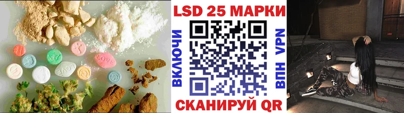 мега как зайти  Верхняя Пышма  Лсд 25 экстази кислота 