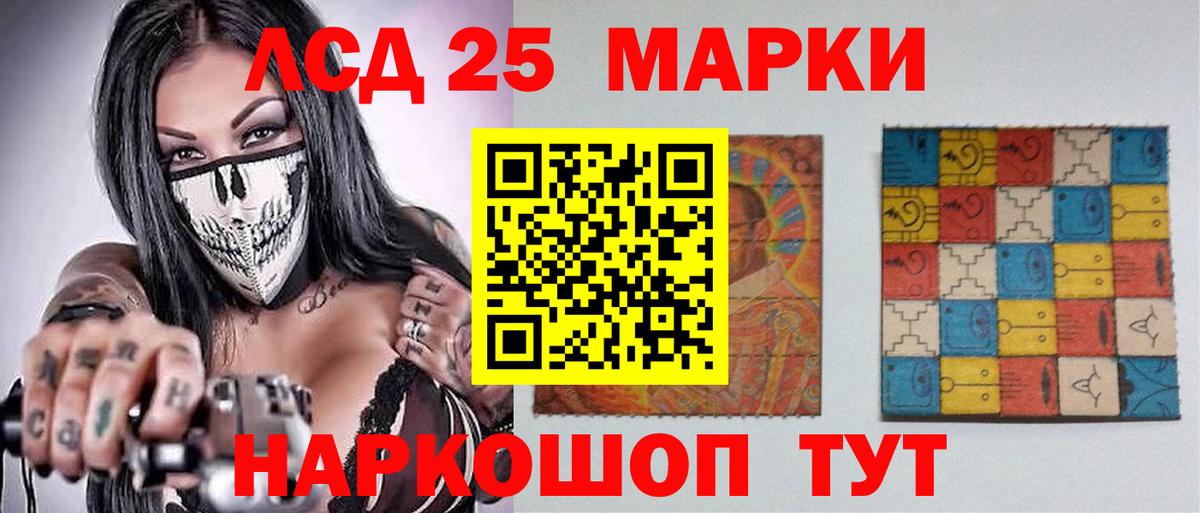 Верхняя Пышма  ЛСД экстази кислота  ЛСД экстази кислота  Вход с VPN 
