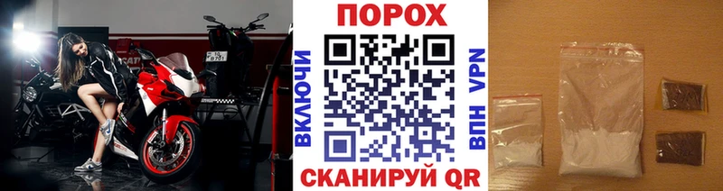 Метамфетамин витя  дарк нет как зайти  Верхняя Пышма 