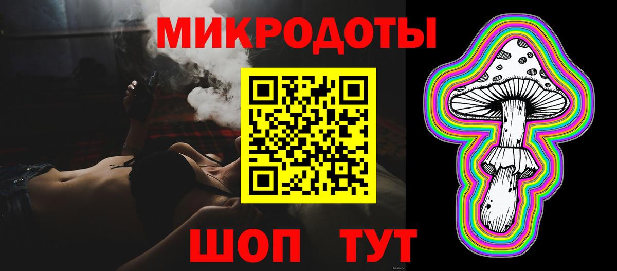 Верхняя Пышма  Галлюциногенные грибы Magic Shrooms  Вход с VPN 