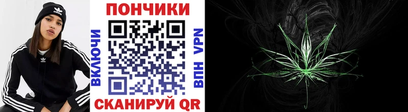 KRAKEN зеркало Верхняя Пышма Каннабис гибрид хочу наркоту